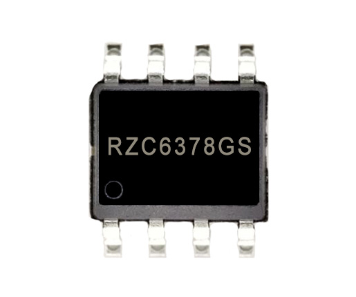 【瑞之辰】RZC6378GS电源芯片IC 18W电源方案 适配器 充电电源