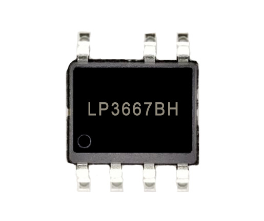 【芯茂微】LP3667BH电源ic芯片 5W电源方案 适配器 充电器