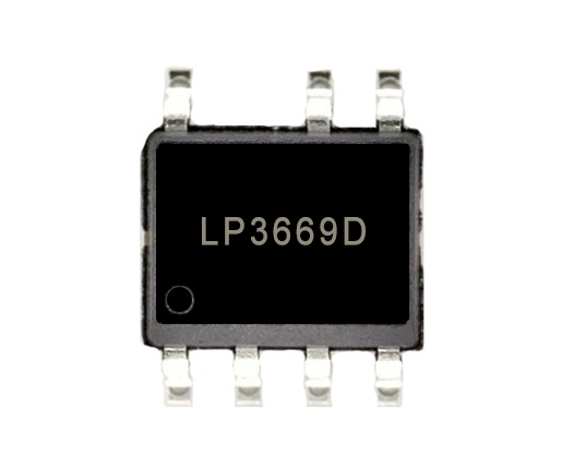 【芯茂微】LP3669D电源管理芯片 7.5W电源方案 适配器 充电器