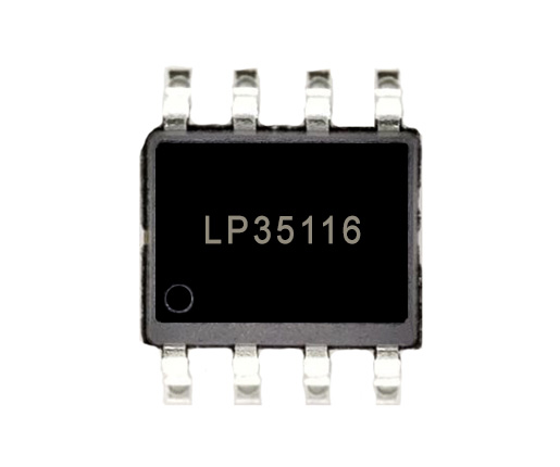 【芯茂微】LP35116同步整流芯片 200V耐压 充电器 适配器