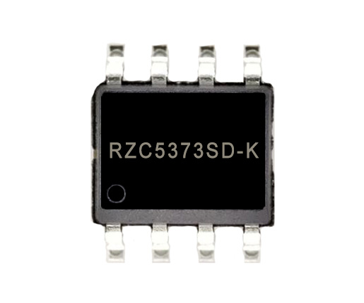 【瑞之辰】RZC5373SD-K电源芯片 7.5W电源方案 充电器电源适配器