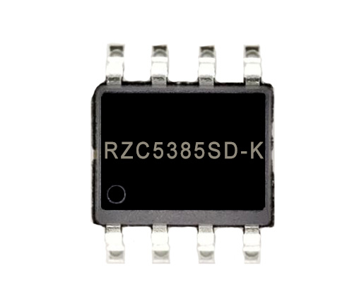 【瑞之辰】RZC5385SD-K电源芯片 10.0W电源方案 充电器适配器
